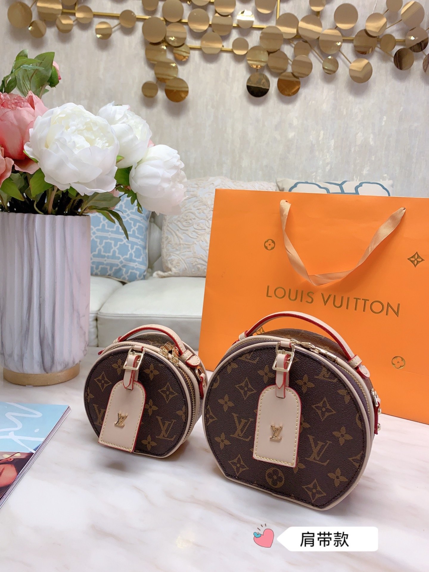 LOUIS VUITTON  LB0412005030011  size: 17x15cm\13x12cm