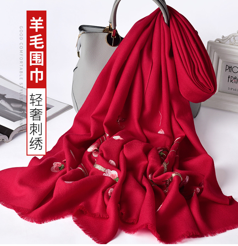 Bright Red Wool Scarf Women's Winter All-Matching Warm Cashmere Scarf Autumn Trendy Mother's Outer Shawl Dual-Use-Alibaba