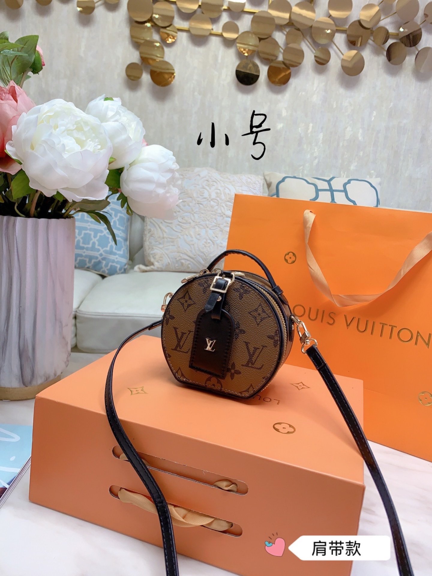 LOUIS VUITTON  LB0412005030012  size: 17x15cm\13x12cm