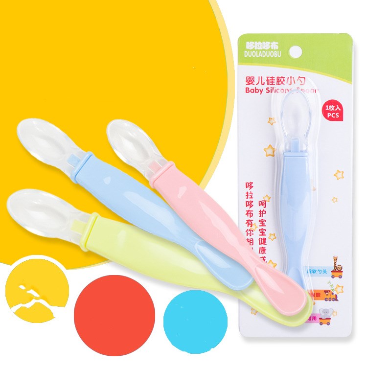 ស្លាបព្រាអាហារបេប៊ី ជ័រទន់