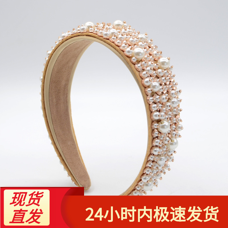 跨境欧美巴洛克水钻珍珠发箍ins满钻头箍舞会走秀韩版水晶发箍