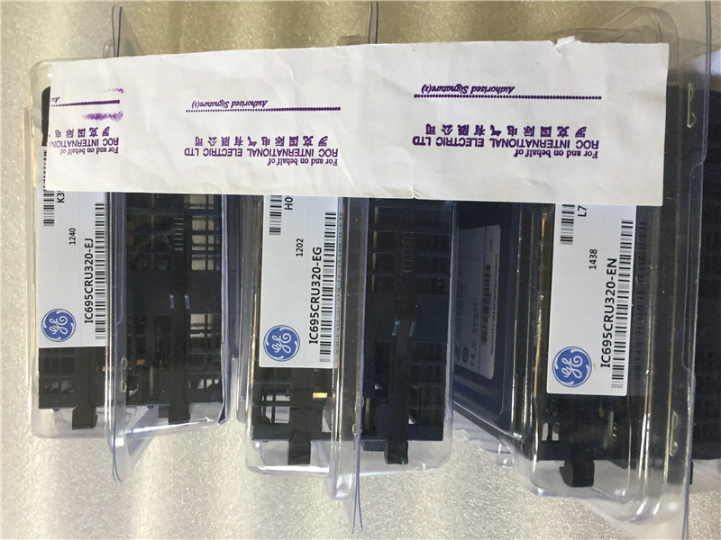 IC695CRU320 GE Fanuc NEW redundant CPU
