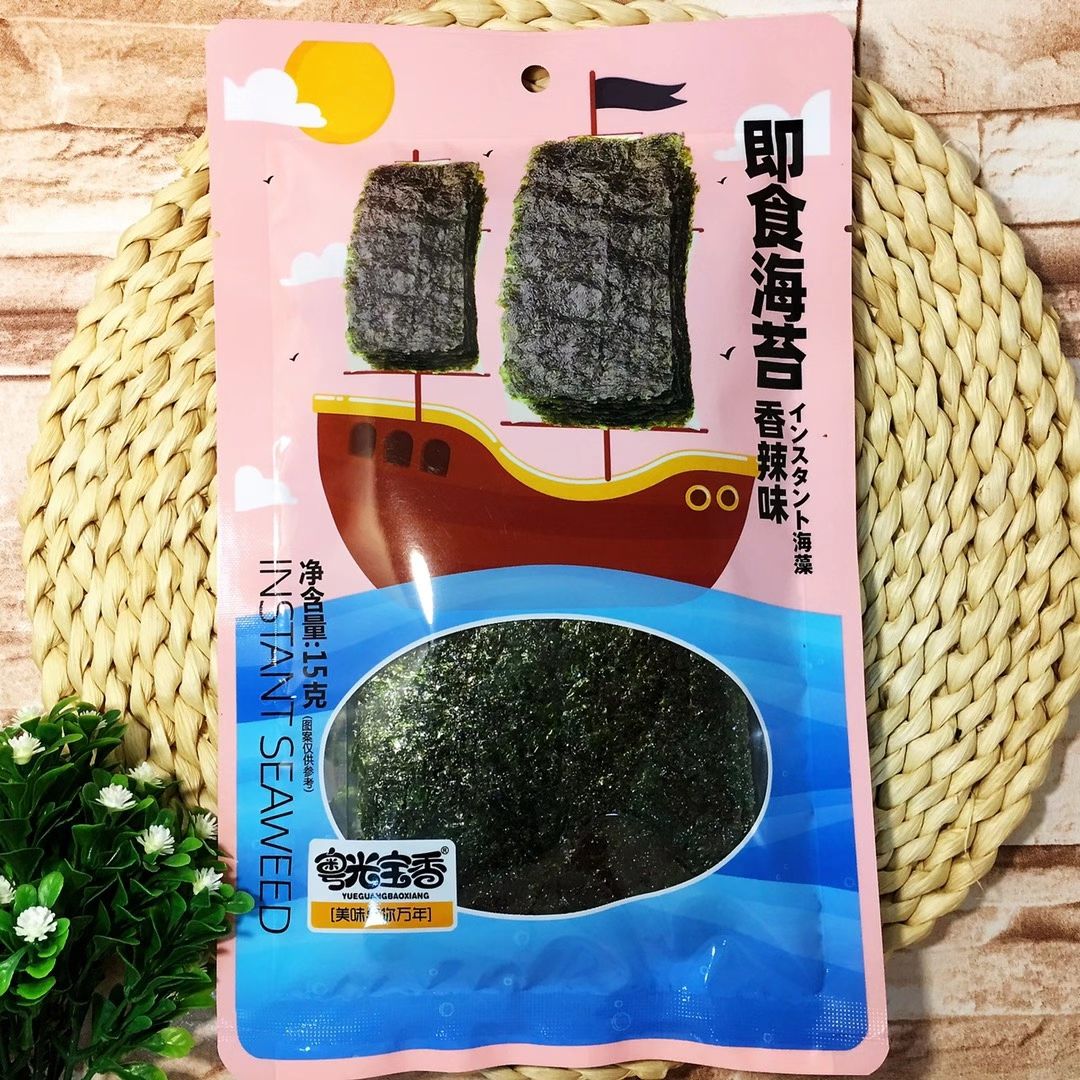 សារាយណ៍សមុទ្ររសជាតិហិរ 15g