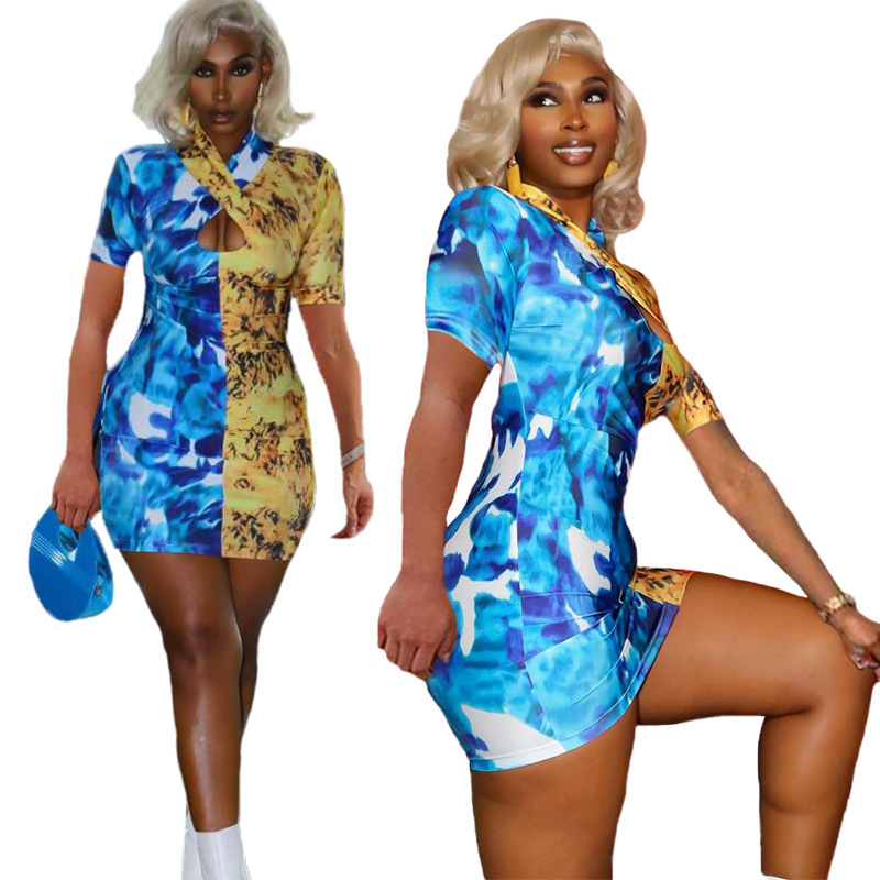 Ladies Fashion Casual Dress MY046