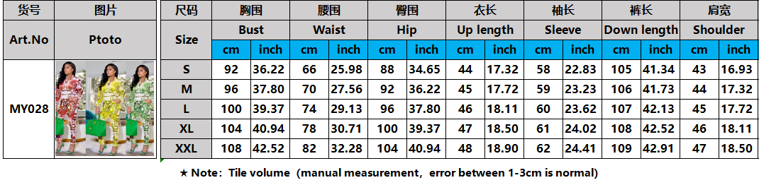 Autumn Retro Print Zipper Crop Top and High Waist Pants Set