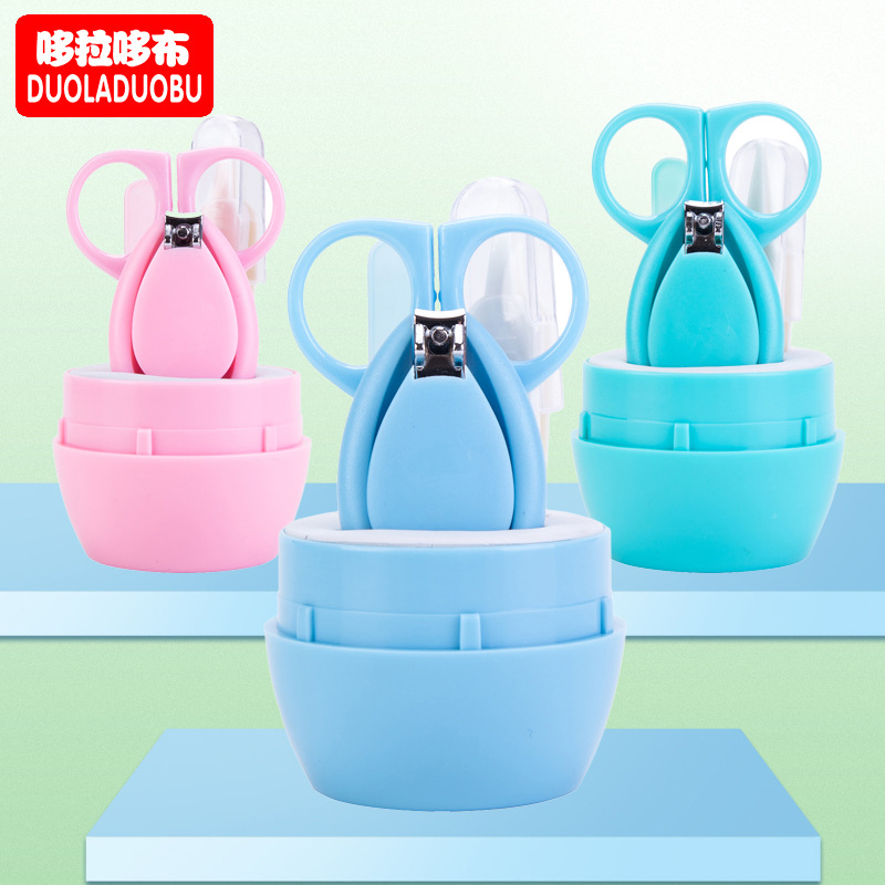 ឈុតកន្ត្រៃកាត់ក្រចកទារក