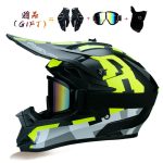 Motocross Motorcycle Biker Helmet w/Free Gloves, Goggles, & Face Mask