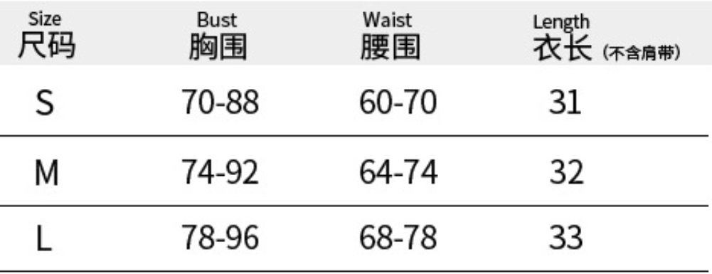 Sexy White Wide Strap Wrapped Vest