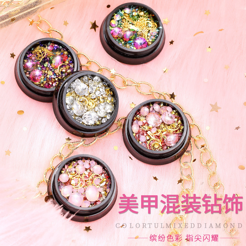 美甲饰品指甲钻美甲水钻2019新款盒装大钻小柳丁金属镂空日系铆钉