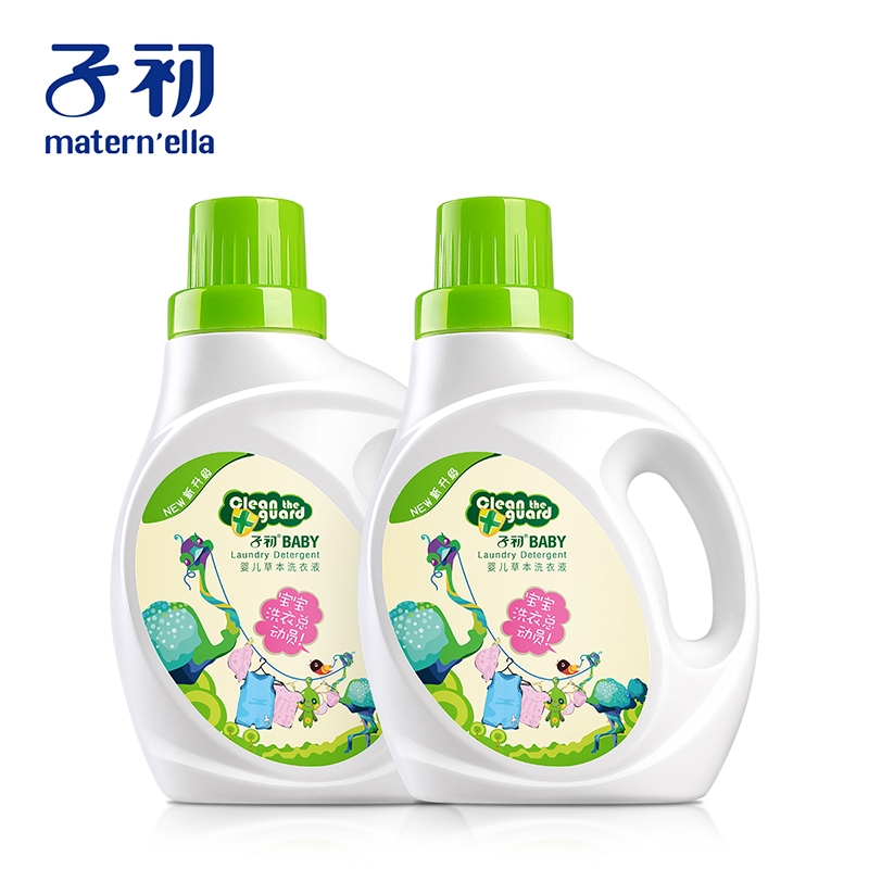 សាប៊ូបោកខោអាវបេប៊ី