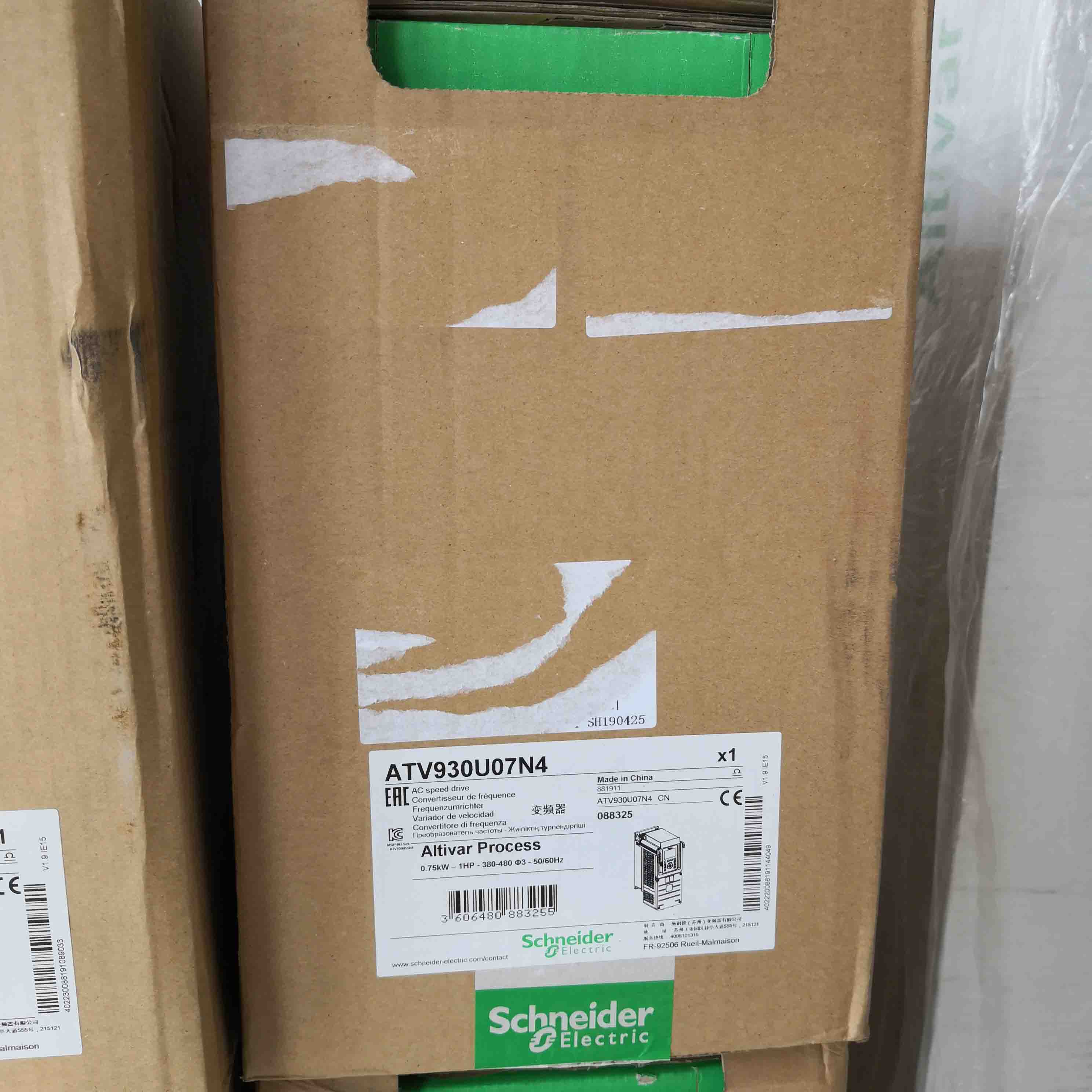 ATV930U07N4 Schneider Variable speed drive ATV930 0,75kW Original Factory Sealed New