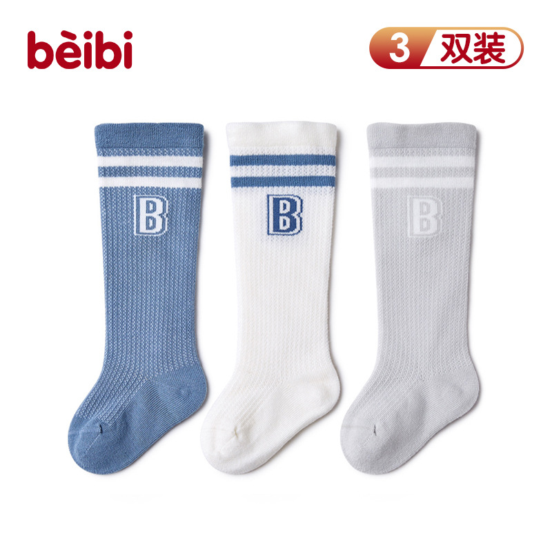 贝比童袜2022过膝防蚊袜夏季薄款可爱网眼袜不勒婴儿长筒袜宝宝袜