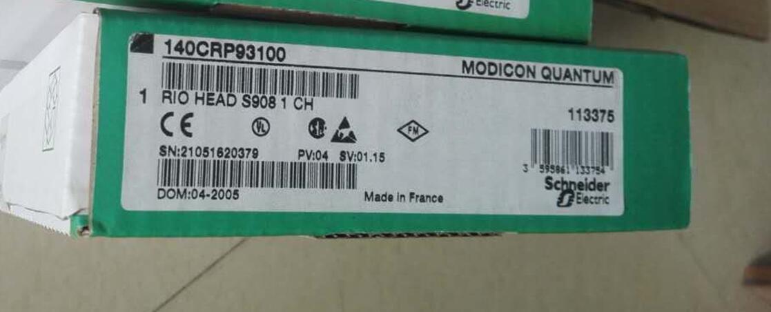 140CRP93100 Schneider module Modicon Quantum Original Factory Sealed New