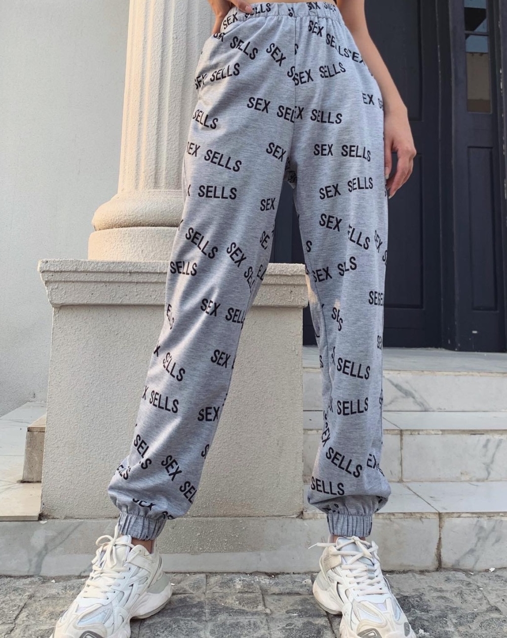 Print Grey High Waist Track Pants