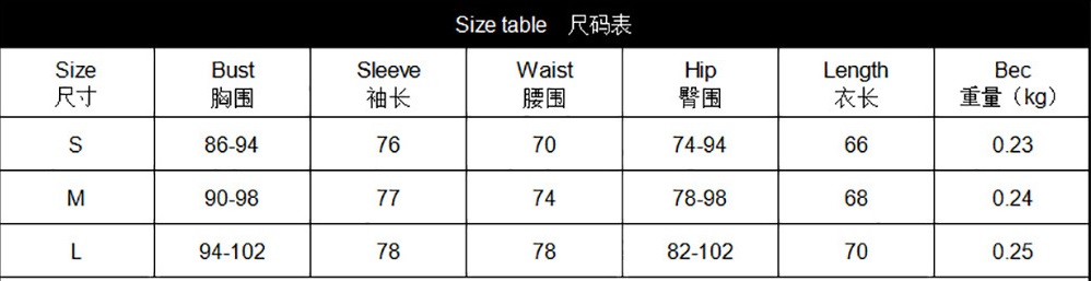 Winter Khaki Leather Cut Out Back Mini Club Dress