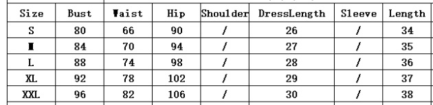 Summer Cute Print Two Piece Biker Shorts Set