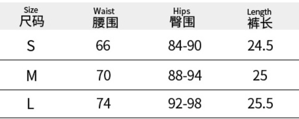 Casual Black High Waist Pocket Shorts