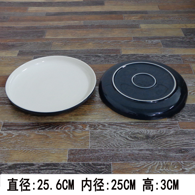 微瑕疵北欧芝士焗饭盘子 陶瓷烤盘 家用披萨盘烤碗烤箱微波炉