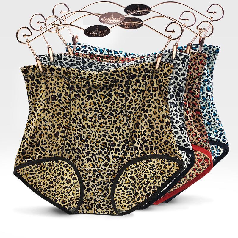 Bikini cu talie inalta pentru femei, cu animal print