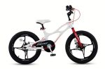 Kids Bike 18 Inch Space Shuttle Magnesium Bicycles