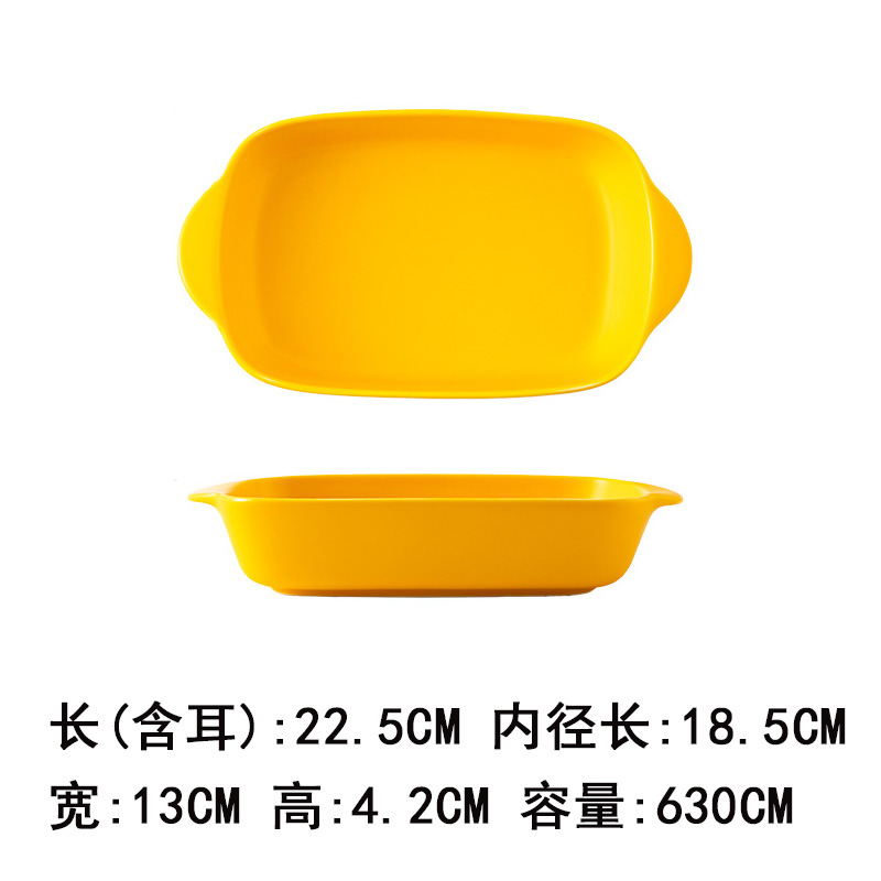 微瑕疵北欧芝士焗饭盘子 陶瓷烤盘 家用披萨盘烤碗烤箱微波炉