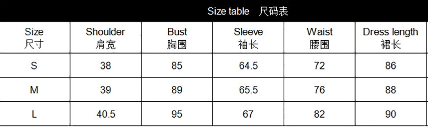 Winter Party Sexy V-Neck Mini Formal Dress with Belt