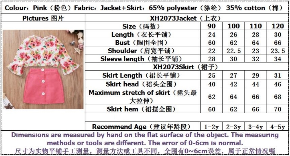 Kids Girl Autumn Floral Top and Plain Mini Skirt Set