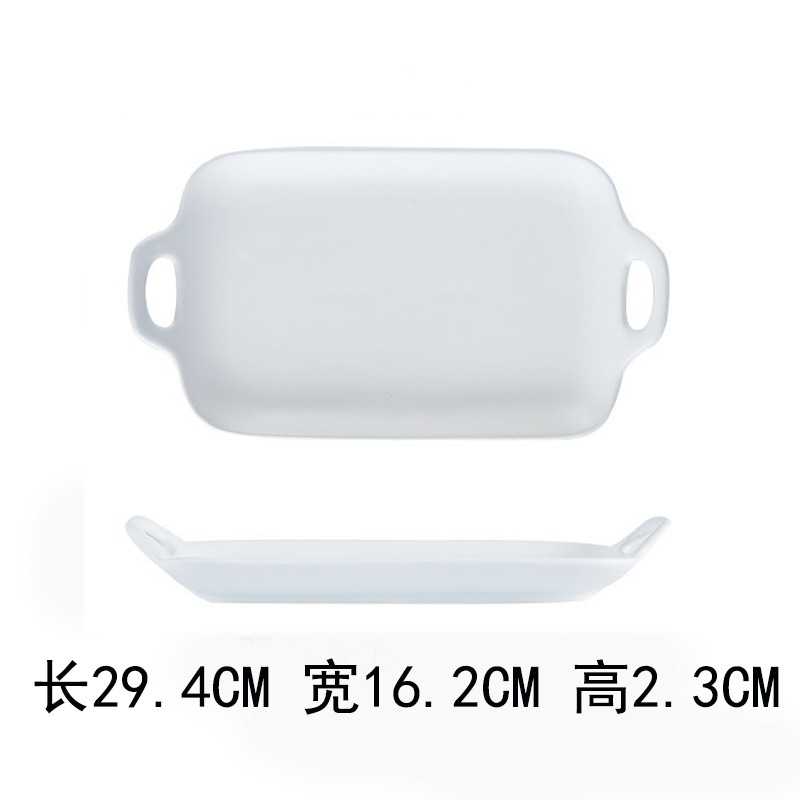 微瑕疵北欧芝士焗饭盘子 陶瓷烤盘 家用披萨盘烤碗烤箱微波炉