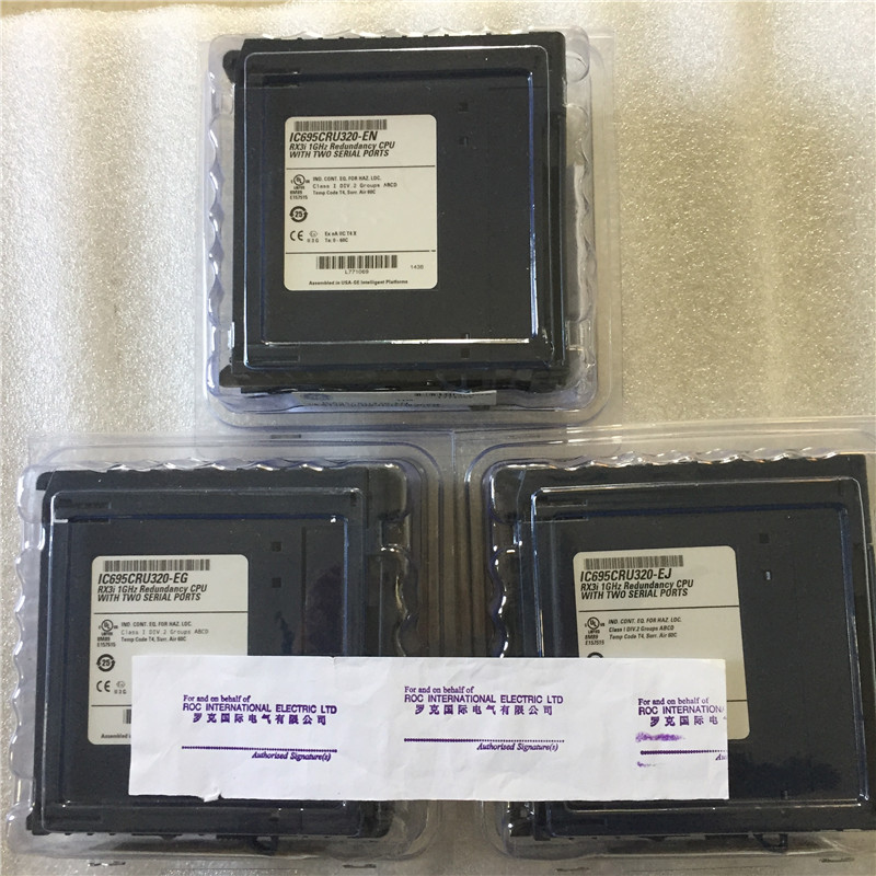 IC695CRU320 GE Fanuc NEW redundant CPU