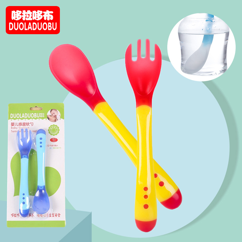 សម-ស្លាបព្រាបេប៊ី ដឹងកំដៅ