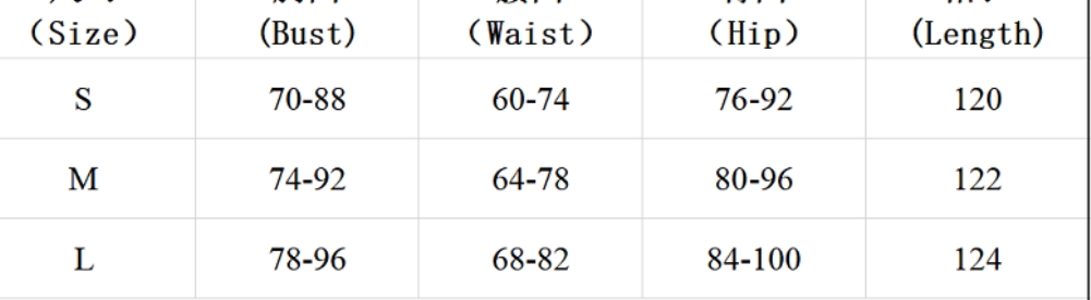 Sexy Tiger Print Strap Long Dress