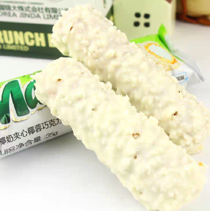 ជីនដា ម៉ាសបាហ្វាយ 35g