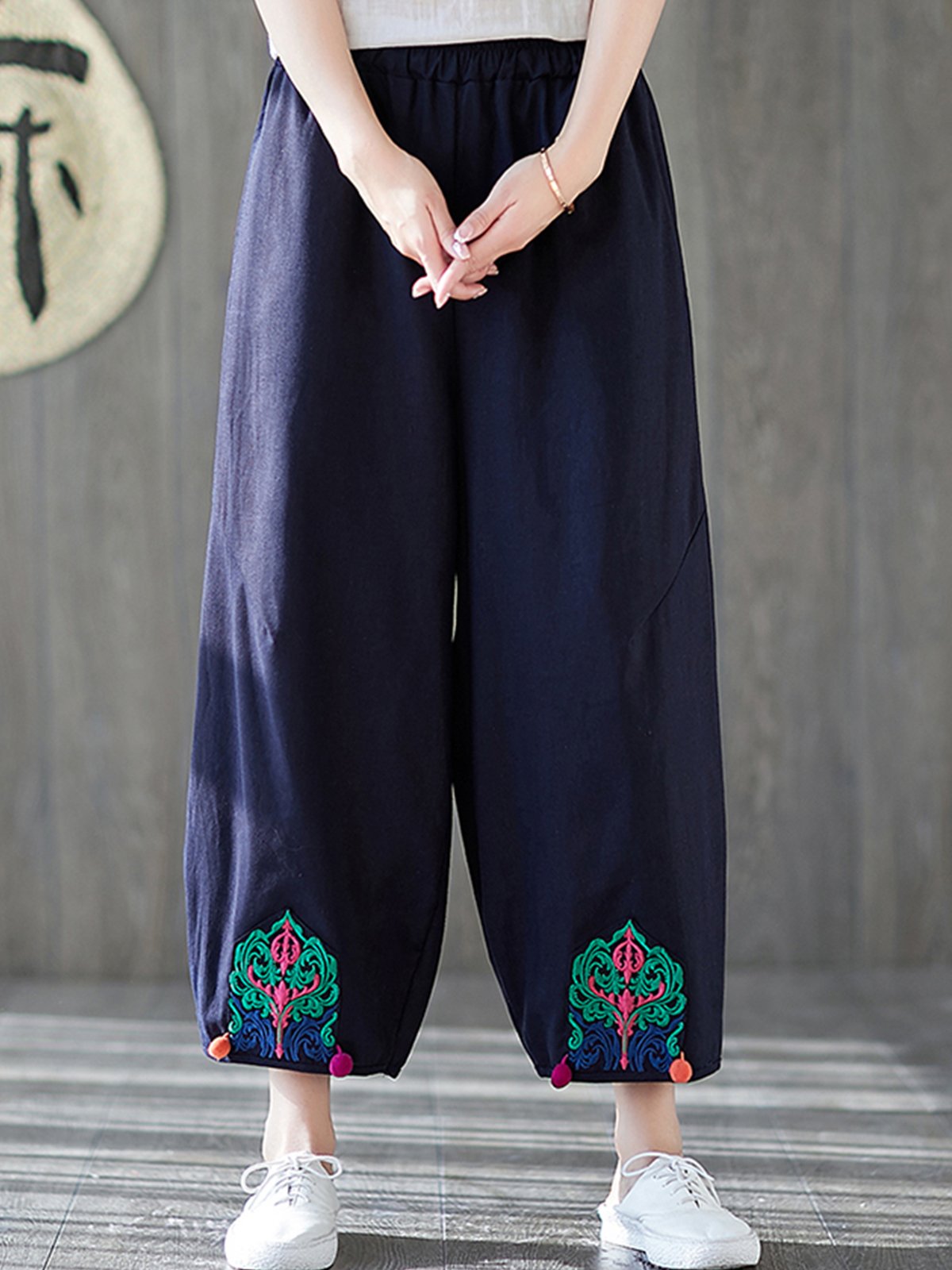Casual Wide Leg Pants With Pockets