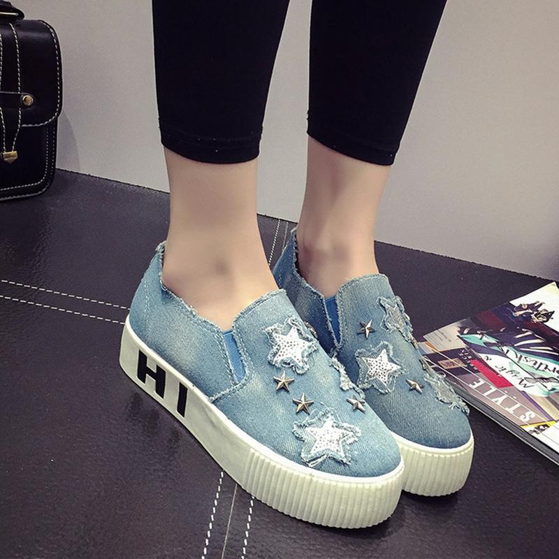 Casual Denim Patch Rivets Platform Loafers