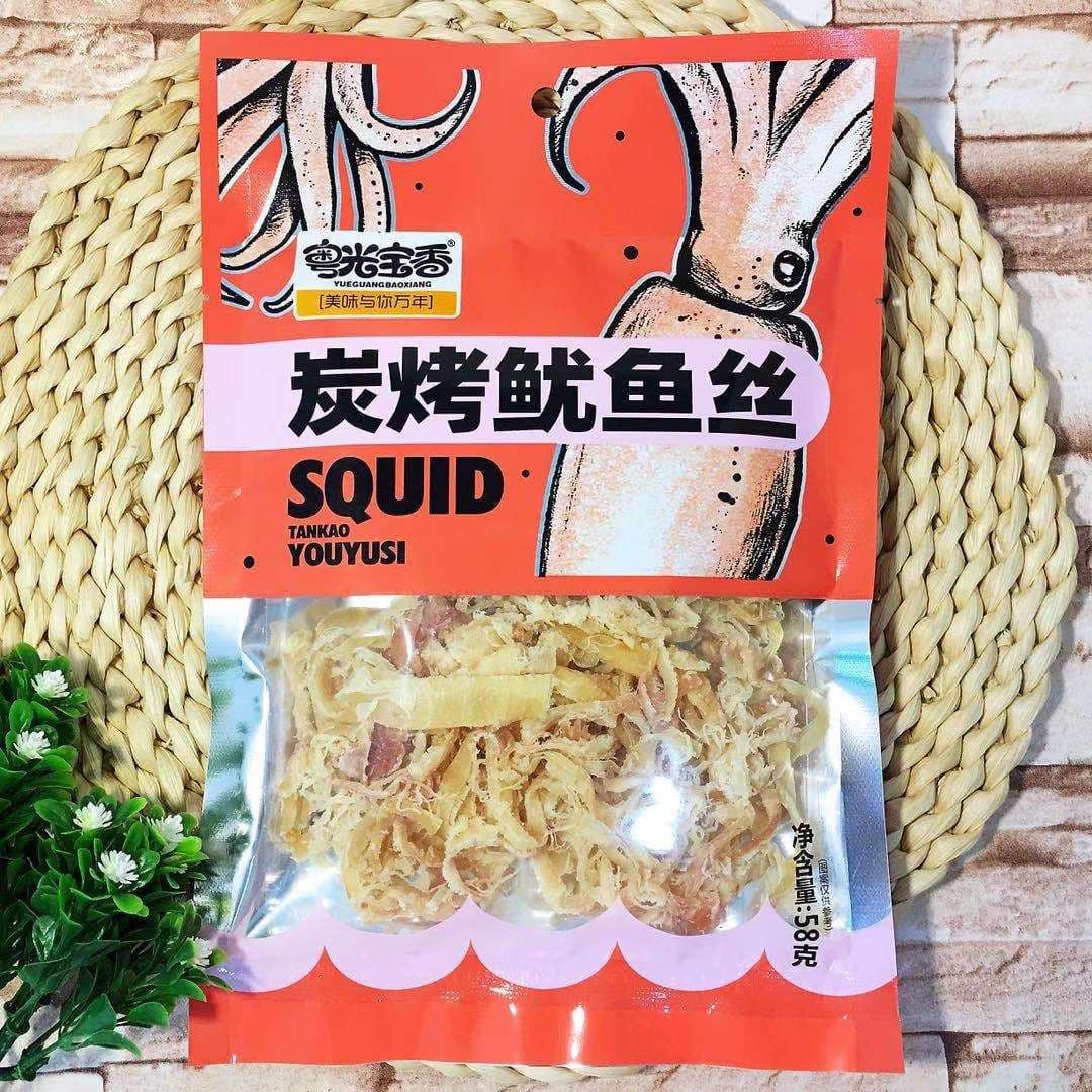 សរសៃម៉ឹកអាំងរសជាតិពិសេស 58g