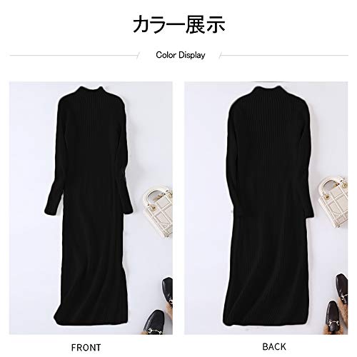 连衣裙 女士 长款 针织 毛衣 修身 紧身 针织连衣裙 毛衣连衣裙 高领 长袖 长款 开叉 打底连衣裙 秋冬 显瘦 优雅