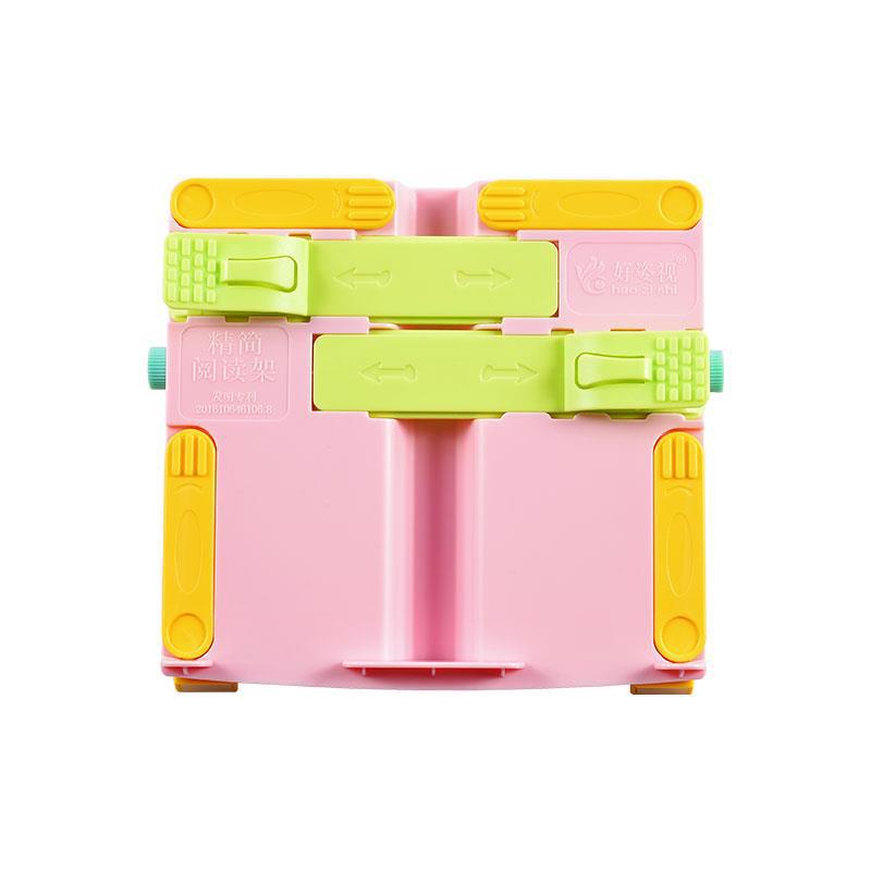 多功能儿童阅读架 可伸缩看书架学生文具批发写字坐姿纠正夹书器