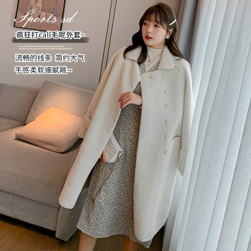 2020 winter new plus size women's fat mm Korean version was thin and versatile single-breasted long woolen coat 040767