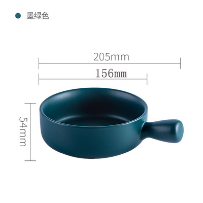 微瑕疵北欧芝士焗饭盘子 陶瓷烤盘 家用披萨盘烤碗烤箱微波炉