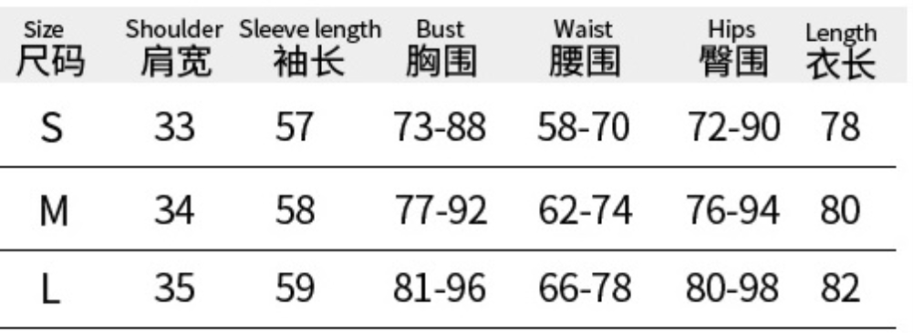 Long Sleeve Square Fitness Rompers