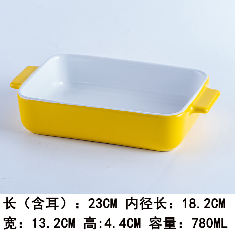 微瑕疵北欧芝士焗饭盘子 陶瓷烤盘 家用披萨盘烤碗烤箱微波炉