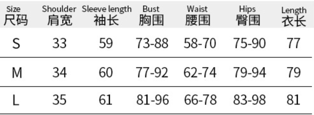 Sports Fitness Long Sleeve Zipper Rompers