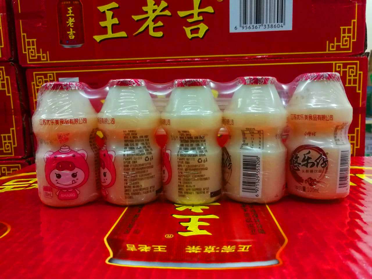 ទឹកដោះគោជូរ រសជាតិដើម 100ml*5pcs