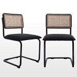 Mid-Century Modern Dining Chairs, Accent Rattan Kitchen Chairs