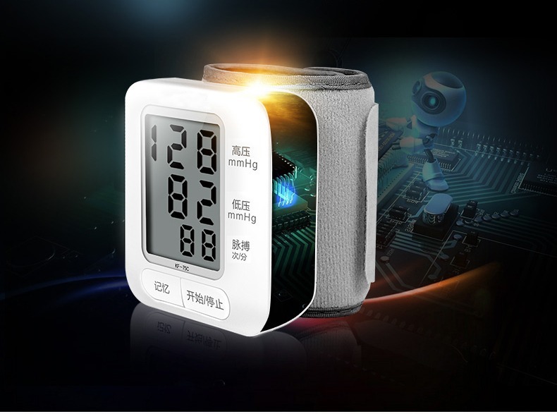 Medical Tonometer Blood Pressure Pulse Monitor Upper Arm Automatic Voice Lcd Display Digital Accurate Care Sphygmomanometer