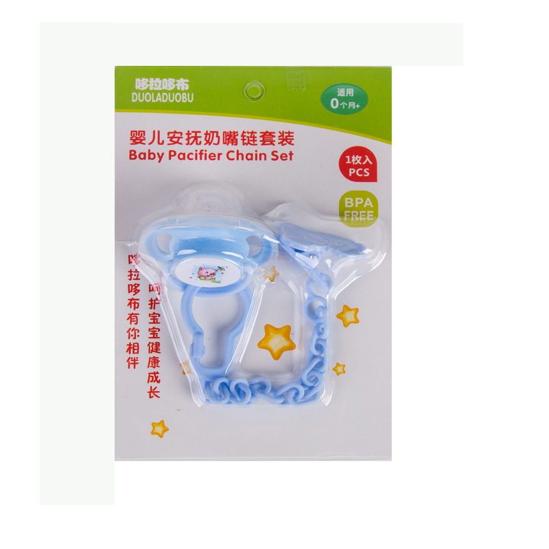 ក្បាលបៀមមានខ្សែ