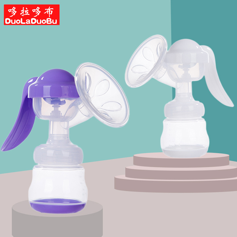 ប្រដាប់បូមទឹកដោះ