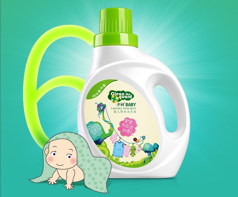 សាប៊ូបោកខោអាវបេប៊ី