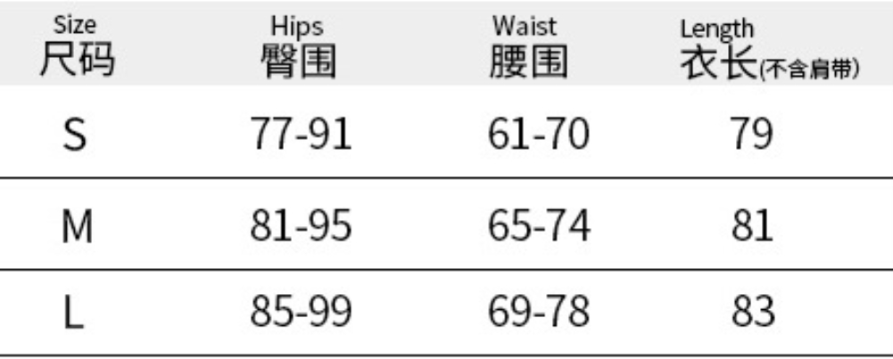 White Knitted Halter Mini Dress