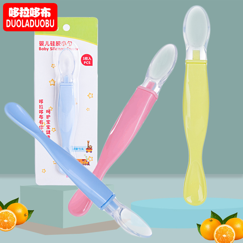 ស្លាបព្រាអាហារបេប៊ី ជ័រទន់